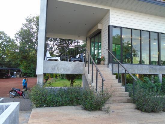 I-San Ruean Phet Restaurant